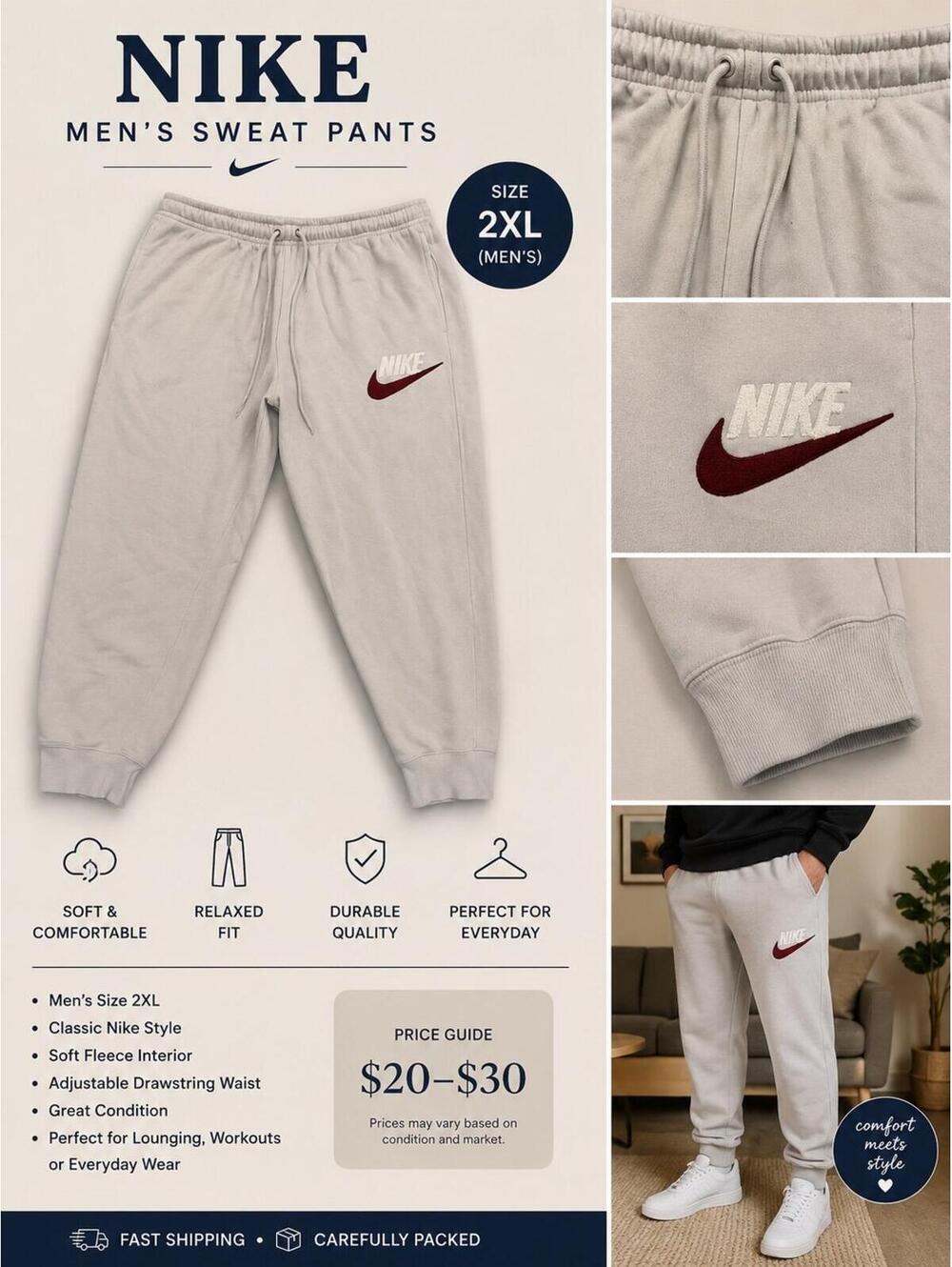 Nike SweatPants